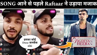 Raftaar React on Vigdiyan Heeran Yo Yo Honey Singh  Love Dose 20 Song  Urvashi Rautela  Raftaar [upl. by Artemis225]