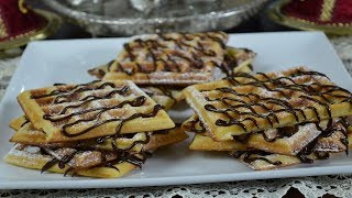 كوفر أو وافل بطريقة سهلة ومقادير مظبوطة  Recette gaufre croustillante [upl. by Jarin183]