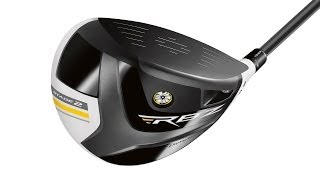 TaylorMade RocketBallz Stage 2 Driver Fairway Hybrid  Review Features and Benefits [upl. by Krishna655]