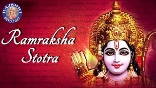 Ram Raksha Stotra with Lyrics  Full Devotional Ram Mantra  श्रीरामरक्षास्तोत्र [upl. by Acinna]