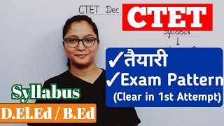 CTET 2025 ki tayari kaise Karen  CTET Science Paper 2  Next CTET 2024  CTET Syllabus Exam pattern [upl. by Nesbitt]