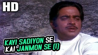 Intezaar Tera Sadiyon se kar Raha lyricsmusicsongarijitsinghakritilyricsshorts [upl. by Frum417]