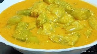 ঝিঙে পোস্ত রেসিপি। Jhinge posto recipe luffa poppy seed paste recipe  lunch recipe [upl. by Henghold759]