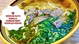 Serious Eats Manila Chinese Beef Noodles House Makati  Open 24 Hours Beef Ramen [upl. by Adnac780]