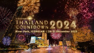 Amazing Thailand Countdown 2024 at ICONSIAM on 2931 DEC 2023 [upl. by Iene526]