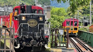 Sagano Romantic Train Kyoto  Diesel Locomotive DE10 1104 20th May 2024 [upl. by Deni85]