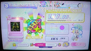 【ポラリスコード】 Hastur INFLUENCE 12 ALL PERFECT 手元動画 [upl. by Eellek]