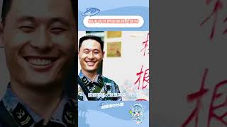 “待我回家，帶我回家，代我回家。”英雄 楊樹朋 烈士 銘記英雄 軍人 [upl. by Janka529]