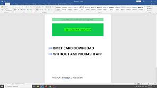 BMET CARD DOWNLOAD WITHOUT AMI PROBASHI APP [upl. by Onaicram]