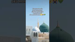 اللَّهُمَّ صَلِّ عَلَى سَيِّدِنَا مُحَمَّدٍ [upl. by Phio]