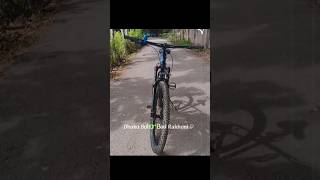 Baber tk💸💸 urai disi tomar pichone 🥰🥰77 shorts cycler viralvideo [upl. by Eednim158]