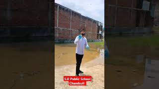 SD Public School Chandauliexperiment ice education crazyxyz [upl. by Ardnuasak125]