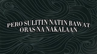 CESSY  Di Mapigilan lyrics video [upl. by Modnar136]