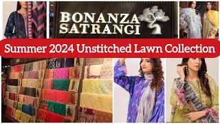 Bonanza Satrangi Summer Collection 2024｜Bonanza Satrangi Lawn 2024 bonanza bonanzasatrangi [upl. by Illac]