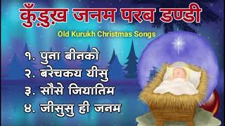 Christmas Kurukh Songs Nonstop 2022  Kurukh Janam Parab Dandi  Old Kurukh Christmas SongsğŸ„ [upl. by Llewkcor121]