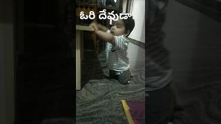 Harvin 9 months ke Entha Allari cheste Mari Mundu Mundu Ela devuda  Na sangathi Anthe Inka 🙄 [upl. by Wolram780]