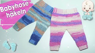 Babyhose Hose häkeln  in verschiedenen Größen [upl. by Aisereht178]