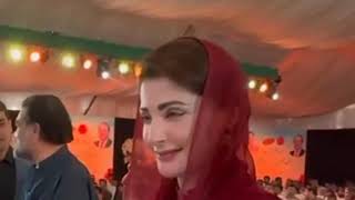 CM Punjab Maryam Nawaz Meet t Old kisan in kisan Ceremony [upl. by Thanos]