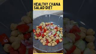 Healthy breakfast  Chana salad  weight loss diet  Anytime food salad weightloss diet shorts [upl. by Dinsdale]