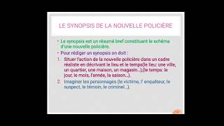 Le synopsis dune nouvelle policière 3 année collégiale3ASC [upl. by Gianna]