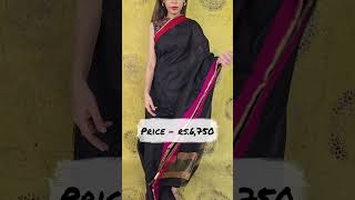 Black Chanderi silk cotton saree saree diwalisarees diwalisareescollections indianattire [upl. by Nilre]