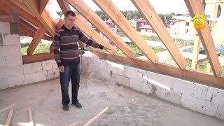 Стропильная система дома из газобетона  FORUMHOUSE [upl. by Eleni501]