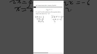 absolute some a and b maths satmathtipstricksandstrategies exam [upl. by Muna872]