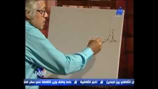 رسم اجزاء من الطبيعه فى الاتيليه مع طه القرنى حلقة 2462013الجزء الاول [upl. by Giliana112]