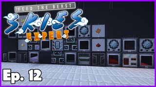 FTB Skies Expert  Ep 12  Automating PCBs amp Occultism Summonings [upl. by Merce]