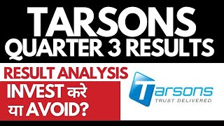 Tarsons Products Quarter 3 Results • Tarsons Products Breaking News • Dailystock [upl. by Salter]