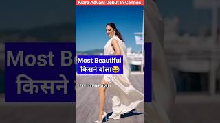 Kiara Advani Debut At Cannes Film festival 2024 [upl. by Wandie266]