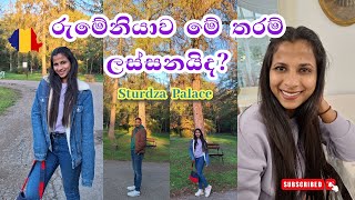 රුමේනියාව මේ තරම් ලස්සනයිද 🇷🇴  Sturdza Palace  Its me Rangi  Travel Vlog  Romania 🇷🇴 [upl. by Ynolem]