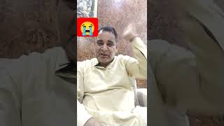 WhatsApp kya hai 😭😂 funny comedyjokesytshots trending Bhardwaj [upl. by Viscardi]