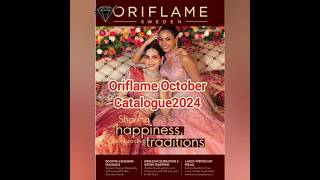 ❤️Oriflame❤️October Catalogue 2024 Offer product skin care😍🎁sumanashealthandbeauty catalogue [upl. by Aznerol]