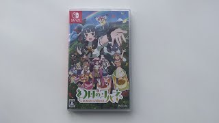 Yohane the Parhelion NUMAZU in the MIRAGE Unboxing Nintendo Switch [upl. by Helsell626]