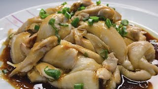 Resepi Ayam Kukus Minyak Bawang Chinese Style l Easy Scallion Oil Chicken Recipe l 葱油鸡简单易做，好吃滑嫩又鲜香 [upl. by Tyrone157]