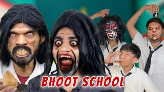 Bhoot school👹 [upl. by Avle]