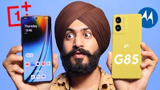 Best 5G Phone Under ₹20000 Moto G85 vs Oneplus [upl. by Suicul]