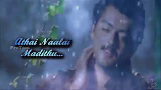 Sona O Sona Whatsapp Status Song  Vaali Movie [upl. by Sarah149]