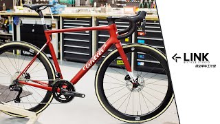 Wilier 0 SLR DREAM BUILD ROAD BIKE  Wilier Zero SLR 威廉ZERO SLR 公路车 装车视频 【领空单车】【LINK48】 [upl. by Lissak530]