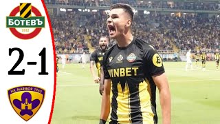 Botev Plovdiv vs Maribor 21 All Goals and Extended Highlights [upl. by Norvall]