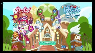 Puyo Puyo 20th Anniversary Wii Red Amitie VS Onion Pixy Fever Mode [upl. by Horwath]