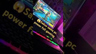 😱Sabse Sasta PC Power Full Gaming 💯gaming trending shorts viralvideo pc freefire gamers [upl. by Eigram]