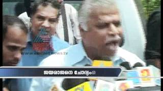 Agitated MV Jayarajan gets crude while talking to Kannur police officer [upl. by Hayikat]