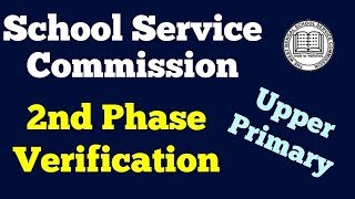 SSC Upper Primary 2nd Phase Documents Verification [upl. by Deeann]