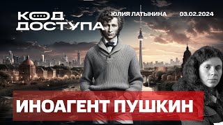 Дроны Фронт Большая наступательная операция против российских писателей Залужный и Зеленский [upl. by Iraam]