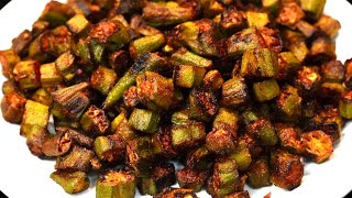 OKRA STIR FRY INDIAN STYLE  MASALA BHINDI FRY  SUPER QUICK amp EASY OKRA RECIPE [upl. by Arihsak]