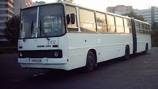 IKARUS28033 В СанктПетербурге 2007 год [upl. by Zachary]