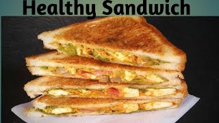 Sandwich 🥪 Healthy breakfast recipe इस तरह सेंडविच बनाकर बच्चो बड़ो को लंच में दे सकते हैं [upl. by Kobylak23]