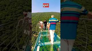 Glass bridge kaise saaf karte Hain [upl. by Lekkim]